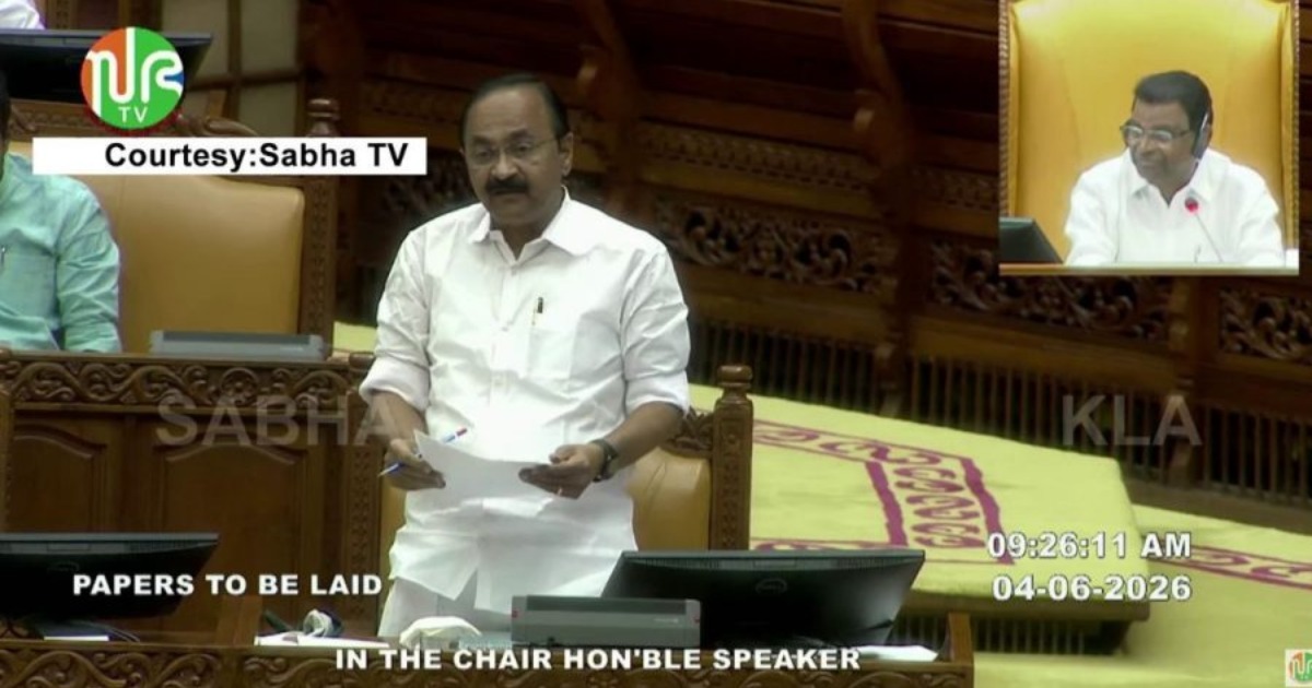 സംസ്ഥാനത്ത് ഗുരുതര ധനപ്രതിസന്ധി; കടബാധ്യത 5.07 ലക്ഷം കോടിയെന്ന് ധവളപത്രം