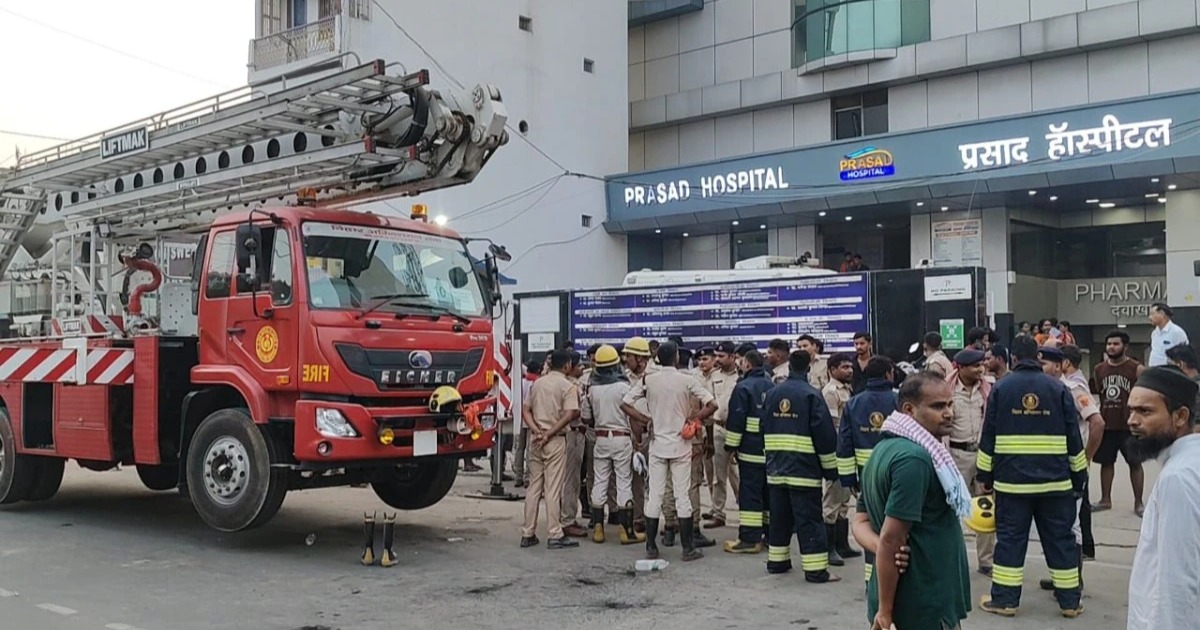  ബിഹാറിലെ സ്വകാര്യ ആശുപത്രിയിൽ തീപിടിത്തം; മൂന്ന് രോഗികൾ മരിച്ചു