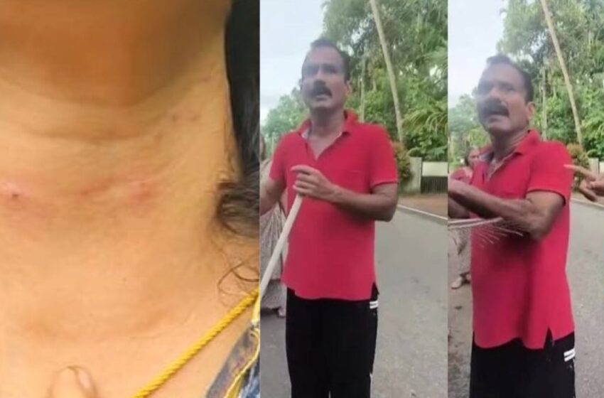  വീടിന് മുന്നിലെ വെള്ളച്ചാൽ മൂടിയത് ചോദ്യം ചെയ്തു; കലാകാരിയെ ഇരുമ്പ് ചൂൽ കൊണ്ട് കുത്തിപ്പരിക്കേൽപ്പിച്ച അയൽവാസി അറസ്റ്റിൽ