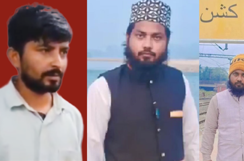  ‘മൊബൈൽ മോഷ്ടിച്ചുവെന്ന് ആരോപിച്ച് ആക്രമിച്ചു’; ഇമാമിന്റെ കൊലക്കേസിലെ മുഖ്യപ്രതി പങ്കജ് ലോധി അറസ്റ്റിൽ
