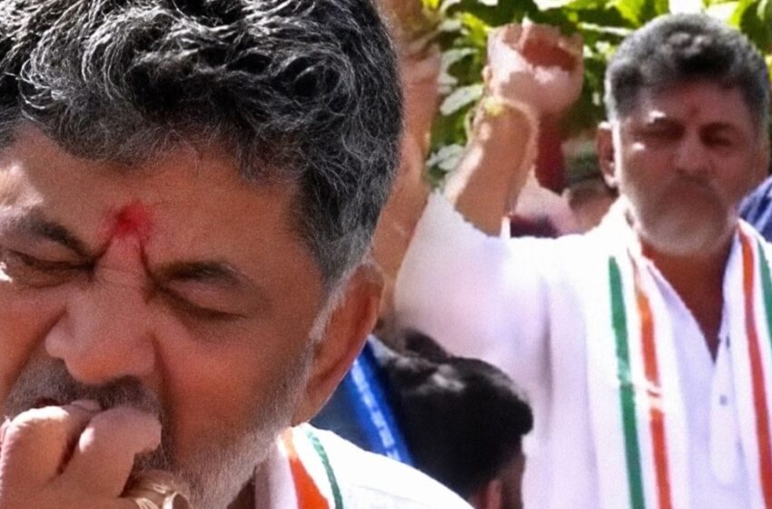  ‘നിങ്ങൾ ദൈവമാണെന്നാണോ വിചാരം?’; പകുതി കടിച്ച ആപ്പിൾ ജനക്കൂട്ടത്തിലേക്ക് എറിഞ്ഞ ഡി.കെ ശിവകുമാറിന് നേരെ കടുത്ത വിമർശനം