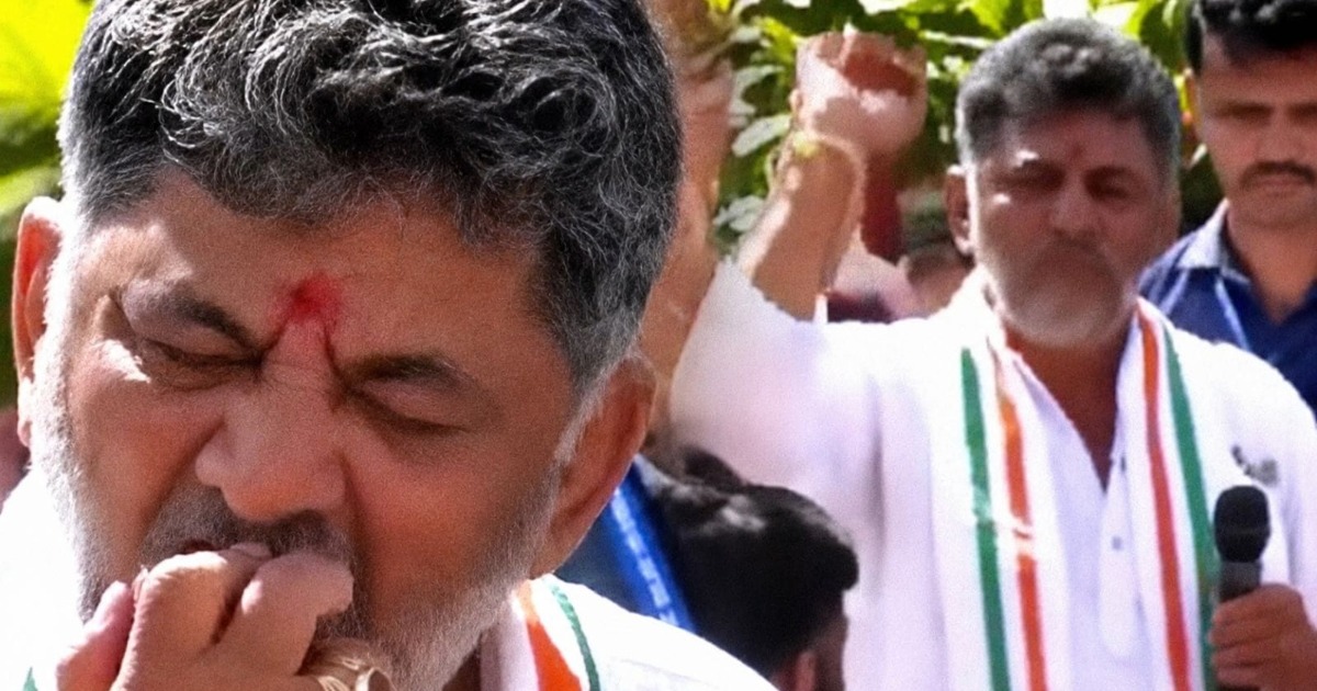 'നിങ്ങൾ ദൈവമാണെന്നാണോ വിചാരം?'; പകുതി കടിച്ച ആപ്പിൾ ജനക്കൂട്ടത്തിലേക്ക് എറിഞ്ഞ ഡി.കെ ശിവകുമാറിന് നേരെ കടുത്ത വിമർശനം