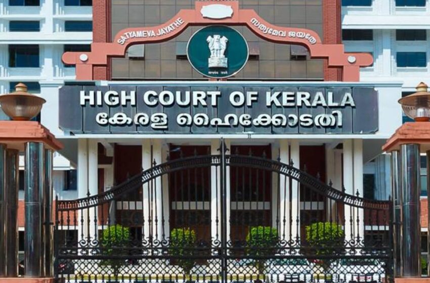  നടിയെ ആക്രമിച്ച കേസ്: രണ്ടാമത്തെ ജഡ്ജിയും പിന്മാറി; പിന്മാറിയത് ജസ്റ്റിസ് കൗസര്‍ എടപ്പഗത്ത്