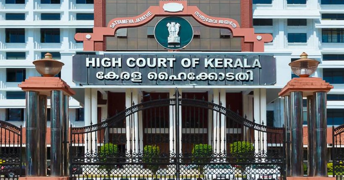 നടിയെ ആക്രമിച്ച കേസ്: രണ്ടാമത്തെ ജഡ്ജിയും പിന്മാറി; പിന്മാറിയത് ജസ്റ്റിസ് കൗസര്‍ എടപ്പഗത്ത്