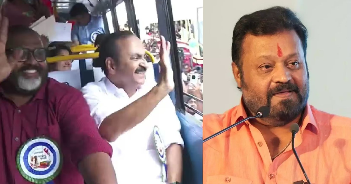 'സ്ത്രീകളിൽ പുതിയ സ്വപ്നം വിരിഞ്ഞുതുടങ്ങിയിട്ടുണ്ടാകും, ഈ പദ്ധതി എനിക്ക് വളരെ ഇഷ്ടപ്പെട്ടു' - കെഎസ്ആർടിസി സൗജന്യ യാത്രയെ സ്വാഗതം ചെയ്ത് സുരേഷ് ഗോപി
