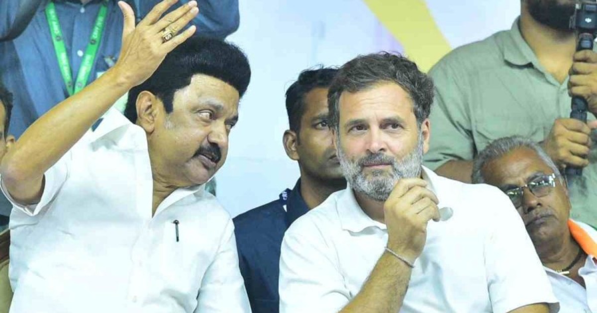 'രാഹുൽ ഗാന്ധി ഒരു വലിയ തമാശ, രാഷ്ട്രീയ പക്വതയില്ലാത്ത വ്യക്തി; തിളങ്ങുന്ന കളിപ്പാട്ടം കണ്ട കുട്ടികളെപ്പോലെ കോൺഗ്രസ് മറുപക്ഷം ചാടി': ഡിഎംകെ