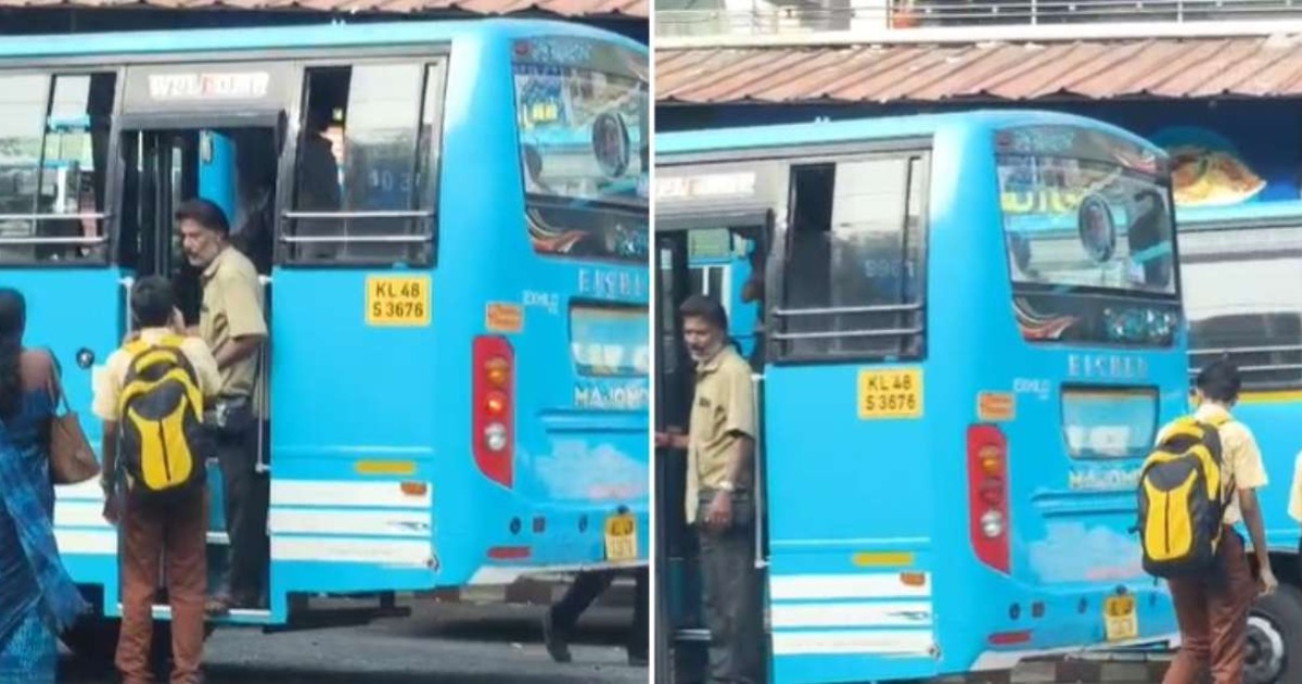  തൃശൂരിൽ വിദ്യാർഥികളെ ബസിൽ കയറ്റിയില്ല; കണ്ടക്ടറോട് കൈകൂപ്പി അപേക്ഷിച്ച് വിദ്യാർഥി