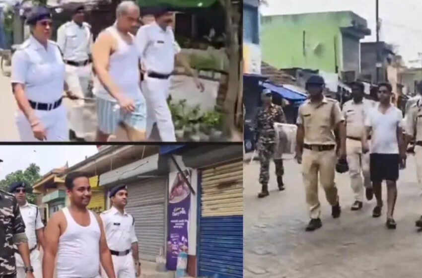  തൃണമൂൽ നേതാക്കളെ അടിവസ്ത്രത്തിൽ തെരുവിലൂടെ നടത്തിച്ച് പോലീസ്; രാമരാജ്യം ഇങ്ങനെയെന്ന് ബിജെപി