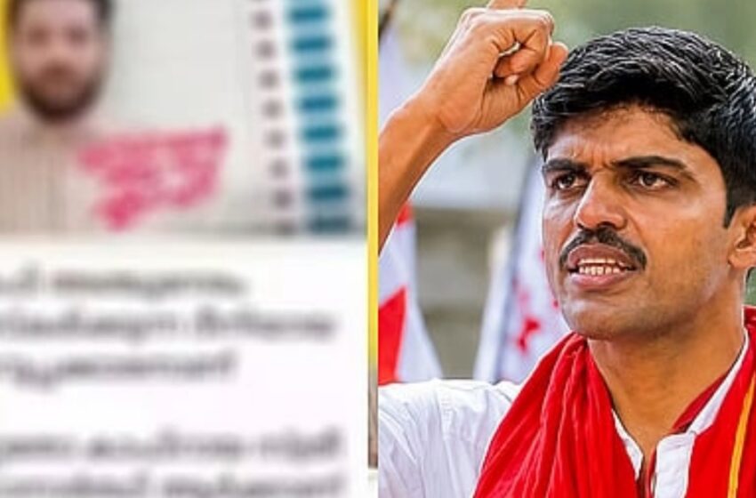  കാഫിർ സ്ക്രീൻഷോട്ട് നിർമിച്ചത് ജിതിൻ ഭാസ്കർ തന്നെയെന്ന് എസ്ഐടി; സ്വന്തം ഫോണിലാണ് തയ്യാറാക്കിയതെന്ന് കണ്ടെത്തൽ