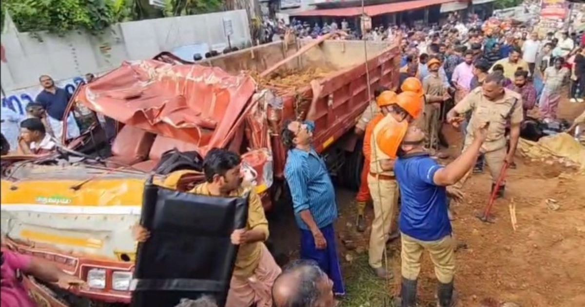  കൊട്ടാരക്കരയിൽ ടിപ്പർ ലോറി ബസ് സ്റ്റോപ്പിലേക്ക് പാഞ്ഞുകയറി; മൂന്ന് പേർക്ക് ദാരുണാന്ത്യം