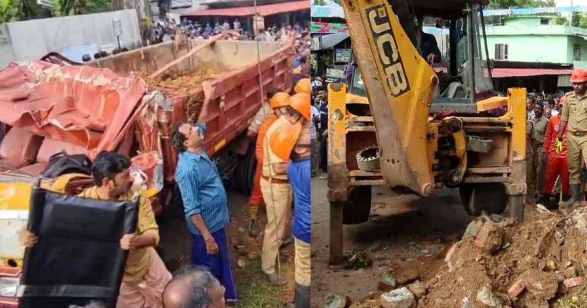  കൊട്ടാരക്കര ടിപ്പർ അപകടം: വാഹനത്തിന് 17 വർഷത്തെ പഴക്കം, ഡ്രൈവർക്ക് ഹെവി ലൈസൻസില്ല