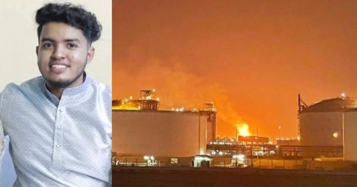  ഖത്തറിൽ ഗ്യാസ് ഫാക്ടറിയിലുണ്ടായ സ്ഫോടനം: മരിച്ചവരിൽ കോഴിക്കോട് സ്വദേശിയും