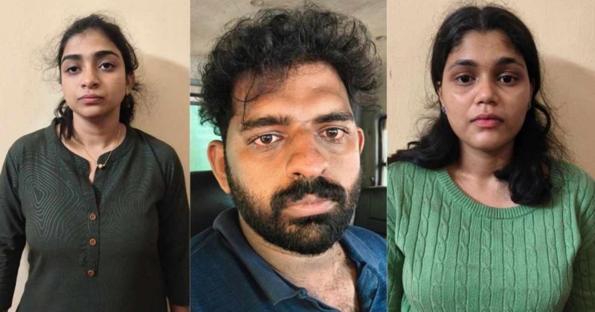  യുവതിയുടെ അടിവസ്ത്രത്തിലും എംഡിഎംഎ; രണ്ട് സ്ത്രീകളടക്കം 5 പേർ 320 ഗ്രാം മയക്കുമരുന്നുമായി പിടിയിൽ