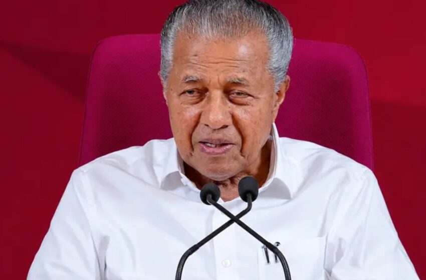  ‘അയോദ്ധ്യയിൽ ഭക്തിയെ ചൂഷണം ചെയ്ത് ശേഖരിച്ച പണം എങ്ങോട്ടുപോയി? പ്രധാനമന്ത്രി പ്രതികരിക്കണം’ – പിണറായി വിജയൻ