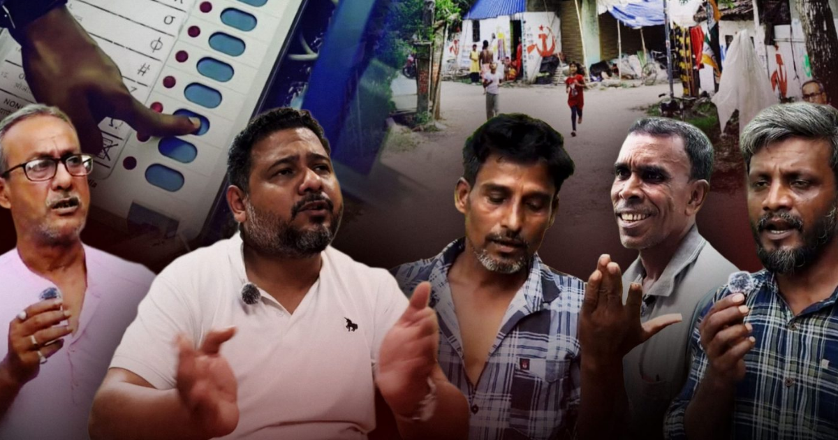  ‘ഞങ്ങളുടെ വോട്ടുകൾ എവിടെപ്പോയി?’; ബംഗാളിലെ മുസ്‌ലിം ഭൂരിപക്ഷ ബൂത്തിൽ ബിജെപിക്ക് 97 ശതമാനം വോട്ട്, വൻ അട്ടിമറിയെന്ന് ആരോപണം
