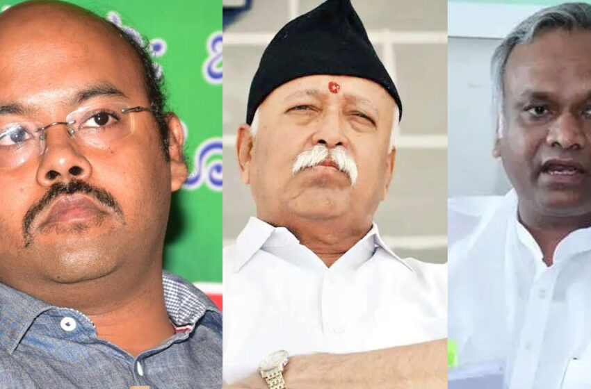  ‘ആർ.എസ്.എസിന് കോടികളുടെ ഭൂമിയും കെട്ടിടങ്ങളും; ഈ പണം എവിടെനിന്ന് വരുന്നു?’-കടുപ്പിച്ച് സിദ്ധരാമയ്യയുടെ മകൻ യതീന്ദ്രയും