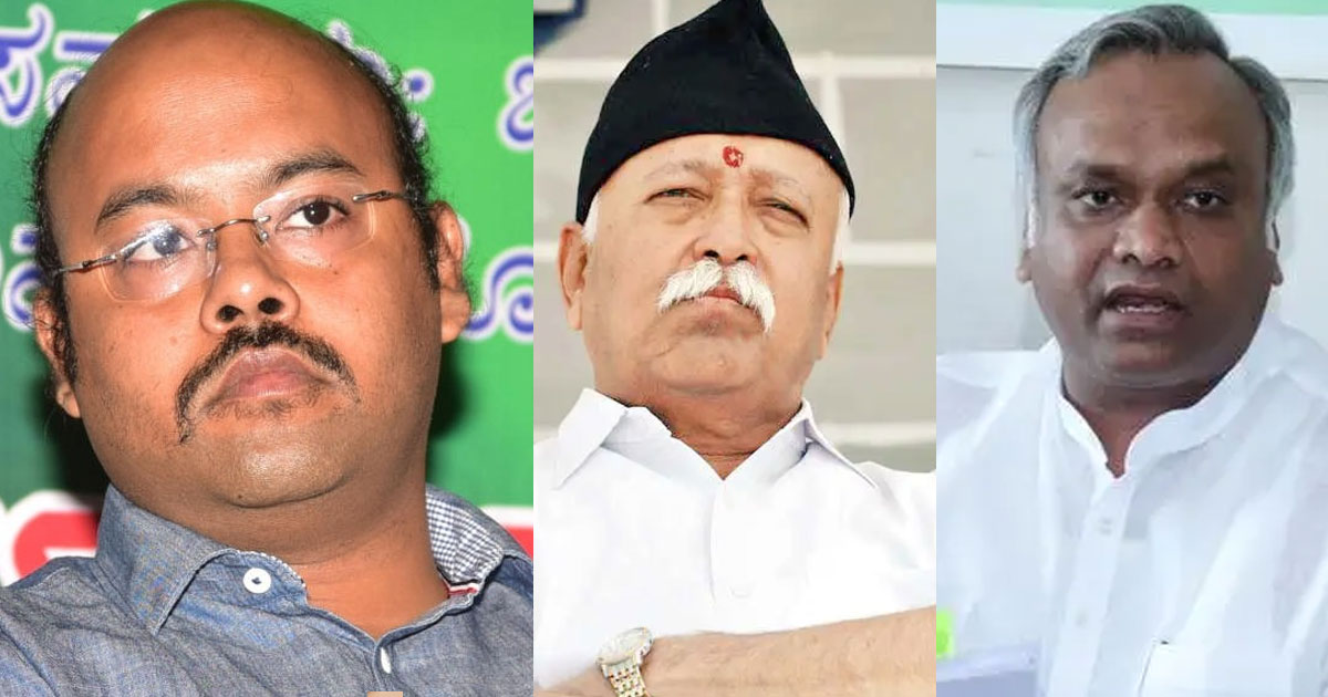  ‘ആർ.എസ്.എസിന് കോടികളുടെ ഭൂമിയും കെട്ടിടങ്ങളും; ഈ പണം എവിടെനിന്ന് വരുന്നു?’-കടുപ്പിച്ച് സിദ്ധരാമയ്യയുടെ മകൻ യതീന്ദ്രയും