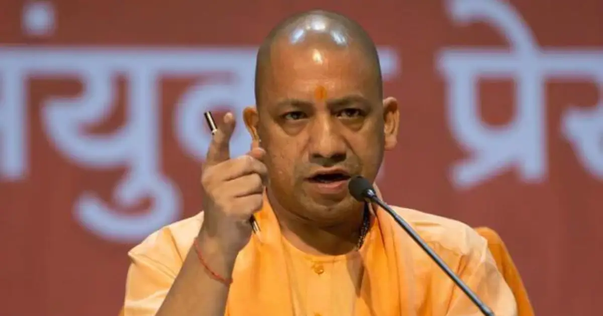 Yogi Adityanath