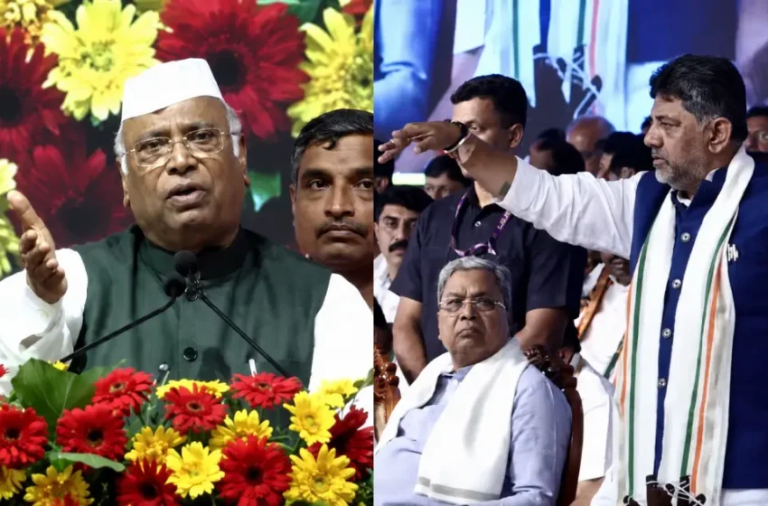  ‘യൂസ്ലെസ് ഫെലോസ്’; ഡി.കെ ശിവകുമാറിനായി മുദ്രാവാക്യം വിളിച്ച കോൺഗ്രസ് പ്രവർത്തകരോട് പൊട്ടിത്തെറിച്ച് മല്ലികാർജുൻ ഖാർഗെ