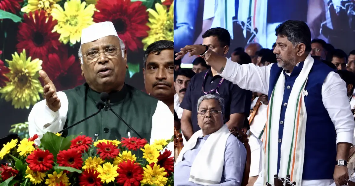  ‘യൂസ്ലെസ് ഫെലോസ്’; ഡി.കെ ശിവകുമാറിനായി മുദ്രാവാക്യം വിളിച്ച കോൺഗ്രസ് പ്രവർത്തകരോട് പൊട്ടിത്തെറിച്ച് മല്ലികാർജുൻ ഖാർഗെ