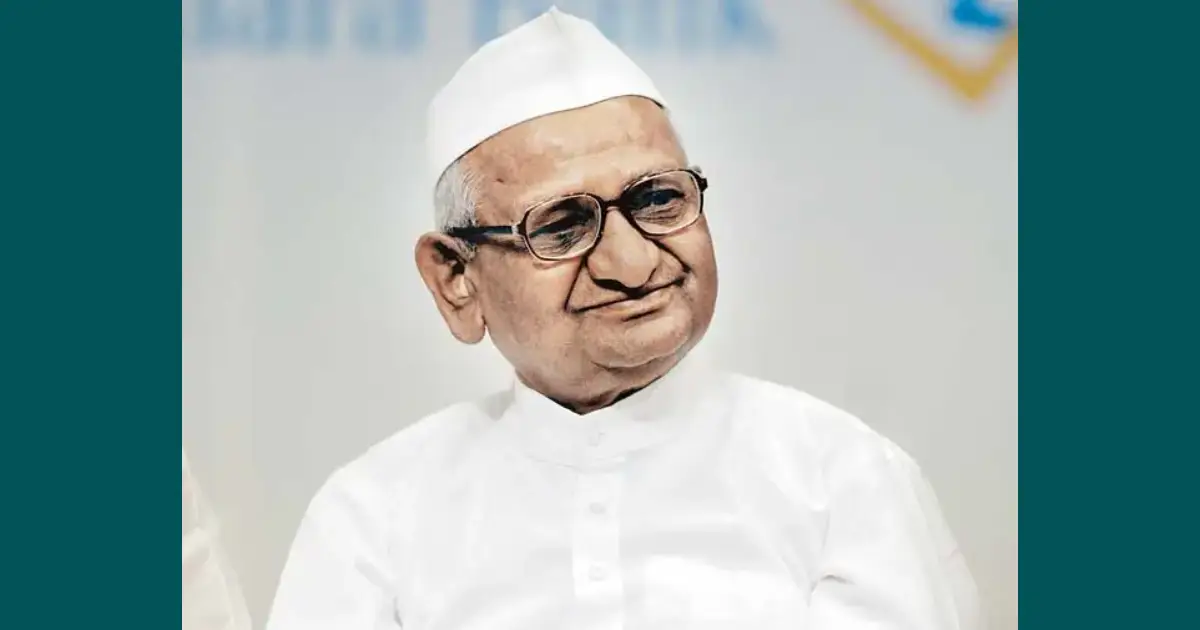  ‘അക്രമം ഒന്നിനും പരിഹാരമല്ല, എന്റെ 22 സമരങ്ങൾ നോക്കൂ ,ഒരിക്കലും അക്രമം നടത്തിയിട്ടില്ല, അതിലൂടെ 10 നിയമങ്ങൾ നടപ്പിലാക്കി’; സി.ജെ.പി സമരത്തിന് പിന്നാലെ ഉപദേശവുമായി അണ്ണാ ഹസാരെ