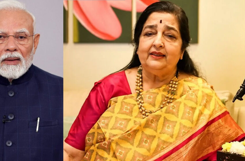  ‘ക്ഷേത്രത്തിൽ പോലും കവർച്ച നടക്കുമ്പോൾ എന്ത് രാമരാജ്യം? ഈ വിശ്വഗുരു അവകാശവാദങ്ങൾ നിർത്തണം’ | Anuradha Paudwal on Ram Mandir theft