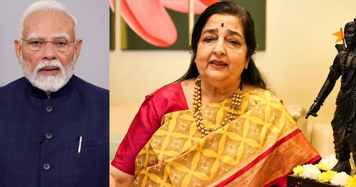  ‘ക്ഷേത്രത്തിൽ പോലും കവർച്ച നടക്കുമ്പോൾ എന്ത് രാമരാജ്യം? ഈ വിശ്വഗുരു അവകാശവാദങ്ങൾ നിർത്തണം’ | Anuradha Paudwal on Ram Mandir theft