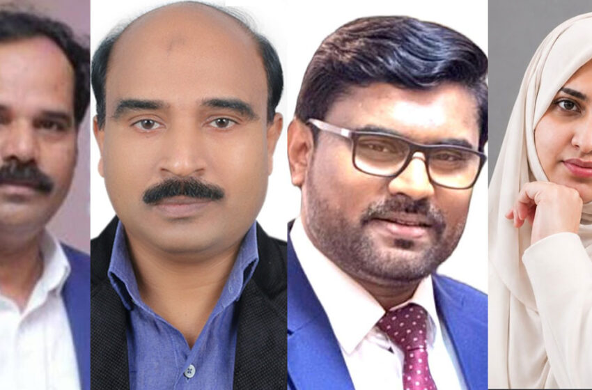  സൗദി ആസ്ഥാനമാക്കി ഇന്ത്യക്കാർക്കായി അന്താരാഷ്ട്ര ബിസിനസ് ലീഡേഴ്‌സ് ഫോറം | Business Leaders Forum Saudi Arabia