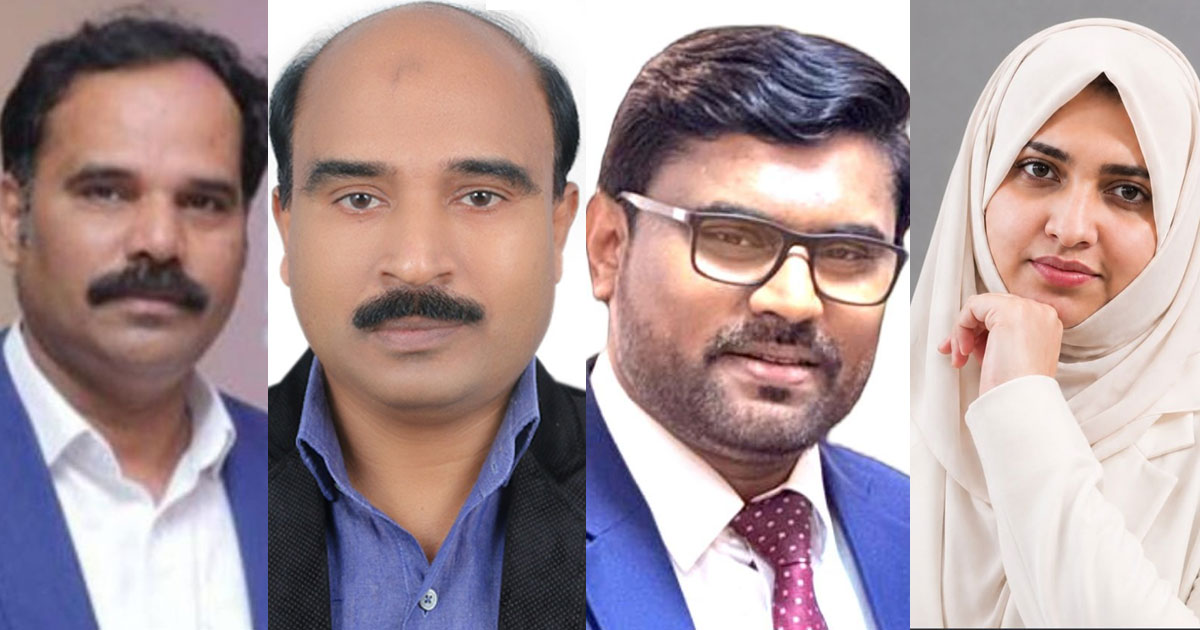 സൗദി ആസ്ഥാനമാക്കി ഇന്ത്യക്കാർക്കായി അന്താരാഷ്ട്ര ബിസിനസ് ലീഡേഴ്‌സ് ഫോറം | Business Leaders Forum Saudi Arabia