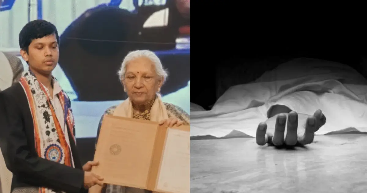 'അപ്പാ എന്നോട് ക്ഷമിക്കണം'; ബി.ടെക് ഗോൾഡ് മെഡലിസ്റ്റ്, പരീക്ഷയെഴുതിയത് 50 തവണ; സർക്കാർ ജോലി കിട്ടാത്ത നിരാശയിൽ 23-കാരൻ ജീവനൊടുക്കി