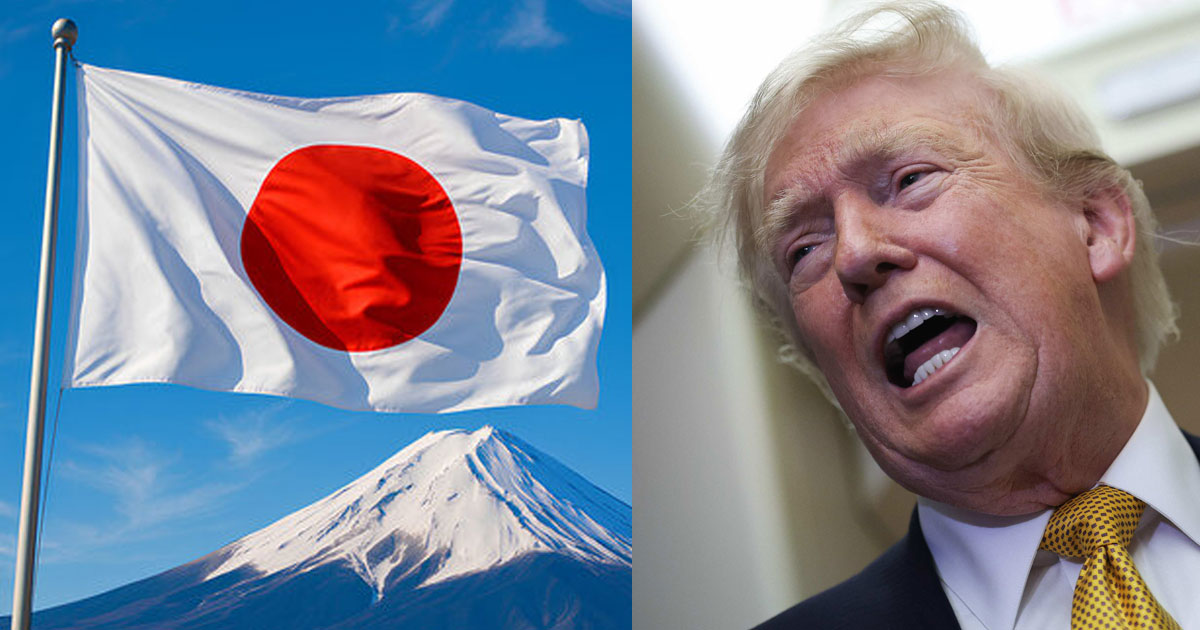 Trump Gaffe: Islamic Republic of Japan | ട്രംപ് ഉദ്ദേശിച്ചതെന്ത്?