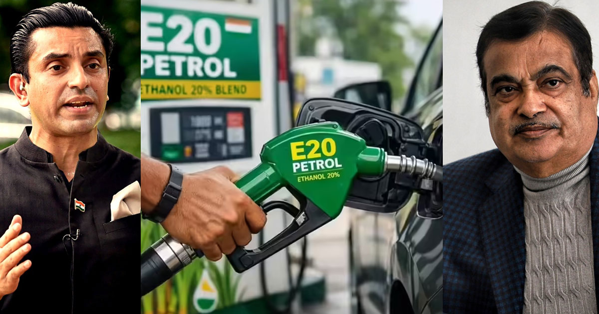 E20 Ethanol Petrol Row | എഥനോൾ പെട്രോള്‍ പ്രതിഷേധം