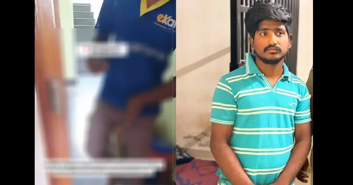 യുവതിയുടെ മുറിയിൽ അതിക്രമിച്ച് കയറി നഗ്നതാ പ്രദർശനം; ഫ്ളിപ്കാർട്ട് ഡെലിവറി ബോയ് അറസ്റ്റിൽ