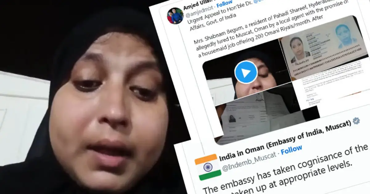 15 മണിക്കൂർ വിശ്രമമില്ലാതെ ജോലി,ഫോണില്ല, ശമ്പളവുമില്ല; ഒമാനിൽ വീട്ടുജോലിക്കെത്തിയ ഇന്ത്യൻ യുവതിക്ക് ക്രൂരപീഡനം; രക്ഷപ്പെട്ട് ഇന്ത്യൻ എംബസിയിൽ അഭയം തേടി