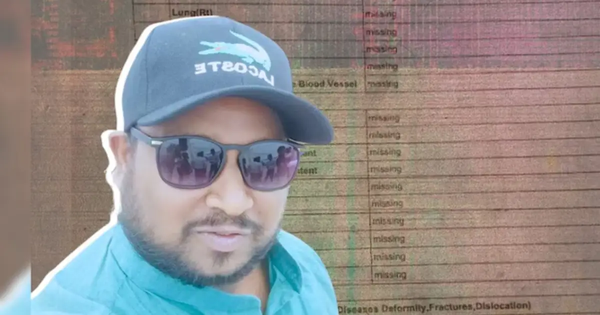  ‘തലച്ചോറും ഹൃദയവുമടക്കം ആന്തരികാവയവങ്ങളൊന്നുമില്ല’; വെനസ്വേലയിൽ മരിച്ച ഇന്ത്യൻ നാവികന്റെ മൃതദേഹത്തിൽ വൻ ദുരൂഹത
