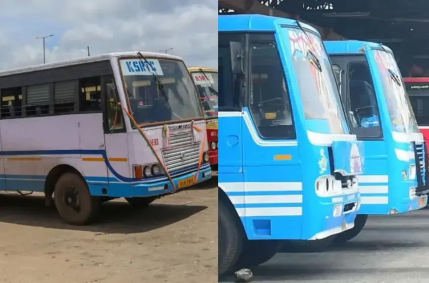  ‘പ്രിയദർശിനി’ തരംഗത്തിൽ ഉലഞ്ഞ് സ്വകാര്യ ബസുകൾ; നഷ്ടം നികത്താൻ സർക്കാർ ഇടപെടൽ; കെ.എസ്.ആർ.ടി.സി ഷെഡ്യൂളുകളിൽ മാറ്റം വരുന്നു