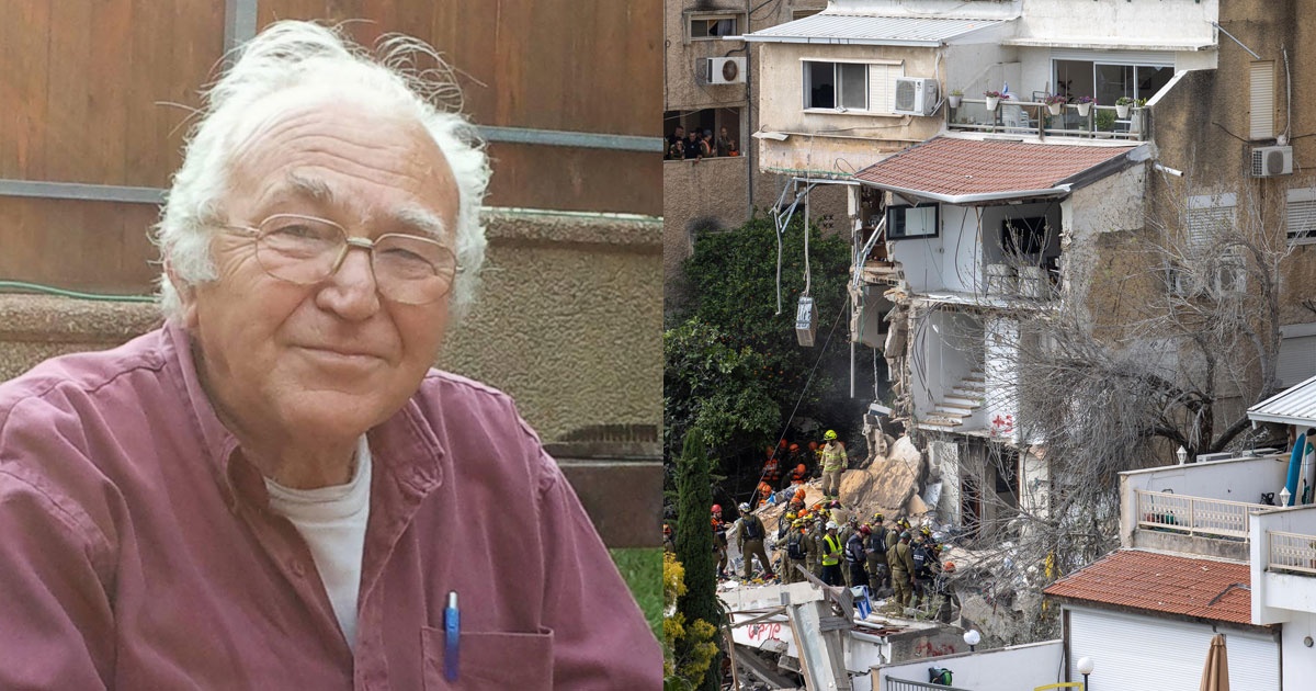 Israel arms engineer death in Iran Strike