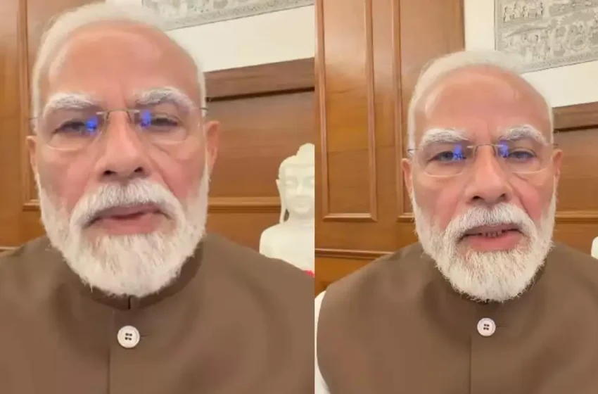  ‘പരീക്ഷാ മാഫിയകളെ വെറുതെ വിടില്ല’; പൊതുപരീക്ഷാ ബിൽ പാസായതിന് പിന്നാലെ പുതിയ ഇൻസ്റ്റഗ്രാം വീഡിയോയുമായി മോദി