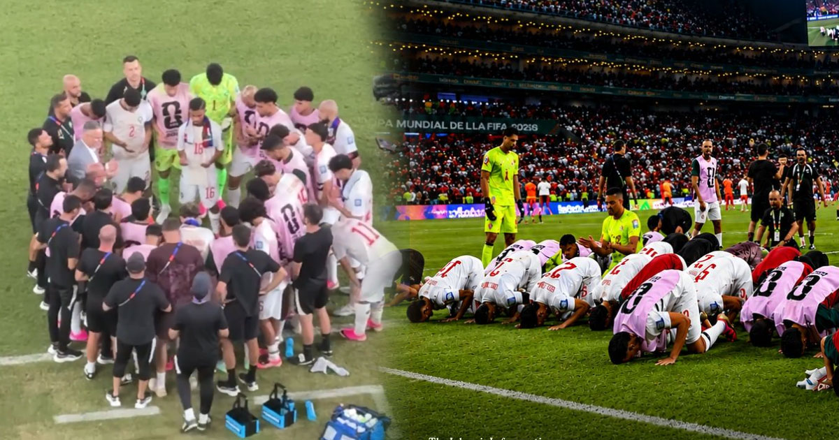 Morocco vs Netherlands | മൊറോക്കോ നെതർലൻഡ്‌സ് ലോകകപ്പ് മത്സരം