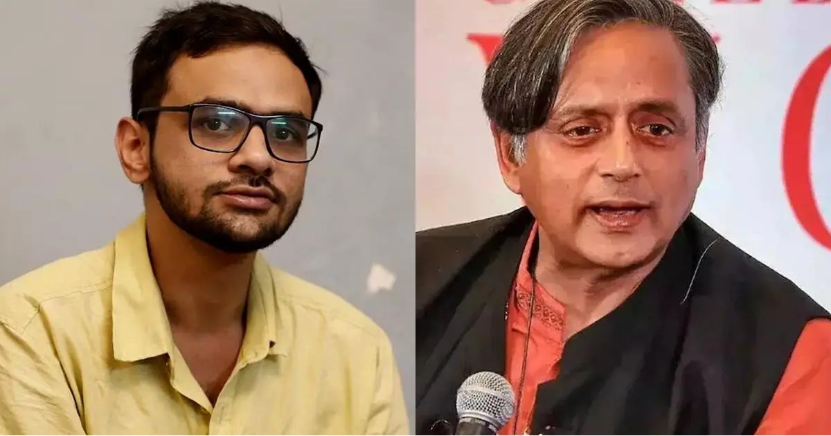 ‘കുറ്റം ചെയ്തിട്ടുണ്ടെങ്കിൽ കോടതിയിൽ തെളിയിക്കൂ!’; ഉമർ ഖാലിദിന്റെ വിചാരണയില്ലാത്ത ജയിൽവാസം ജനാധിപത്യത്തിന് കളങ്കമെന്ന് ശശി തരൂർ