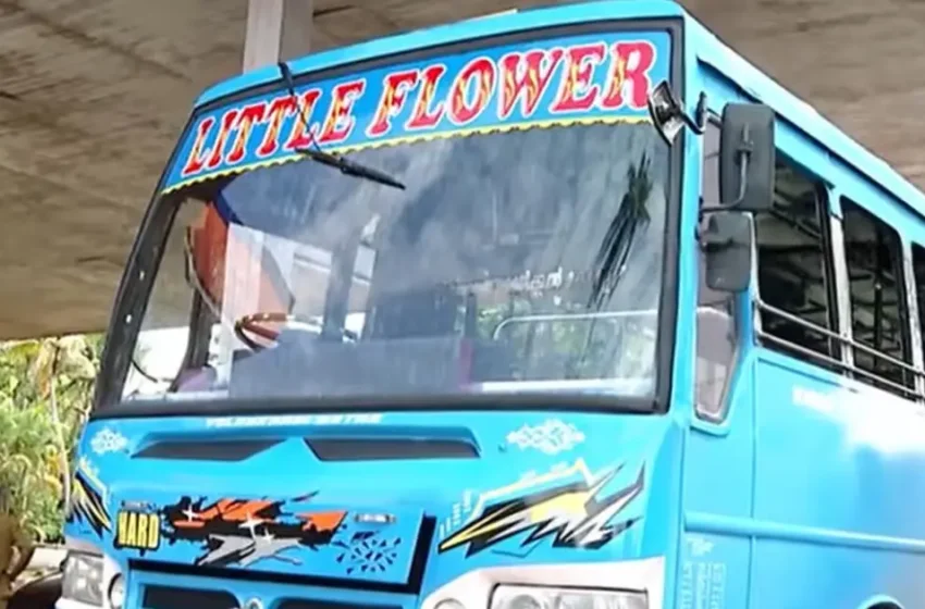 നഷ്ടം കാരണം ഉച്ച സർവീസ് നിർത്തി; പുരുഷന്മാർക്ക് സൗജന്യ യാത്ര നൽകിയ സ്വകാര്യ ബസിന് 7500 രൂപ പിഴ