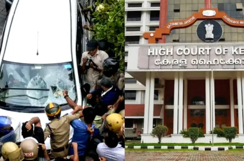  ഇഡി ഉദ്യോഗസ്ഥരെ ആക്രമിച്ച കേസ്: സിബിഐ അന്വേഷണം വേണമെന്ന ആവശ്യം തള്ളി ഹൈക്കോടതി; ഹരജി തീർപ്പാക്കി