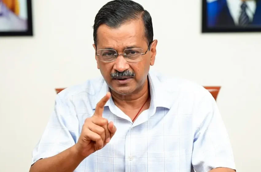  ‘പെട്രോൾ വില 82 രൂപയാക്കണം, കേന്ദ്രം എണ്ണക്കമ്പനികളുടെ കൊള്ളലാഭത്തിന് കൂട്ടുനിൽക്കുന്നു’: അരവിന്ദ് കെജ്രിവാൾ