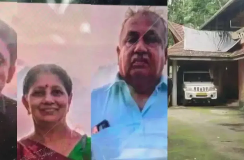  പനയൂരിൽ മൂന്നംഗ കുടുംബത്തിന്റെ തിരോധാനം: പാൽ, പത്രം നിർത്താന്‍ ആവശ്യപ്പെട്ടു, പച്ചക്കറി സമീപത്തെ വീട്ടുകാർക്കു നൽകി; കാണാതാവലിന് പിന്നിൽ ആസൂത്രണം?