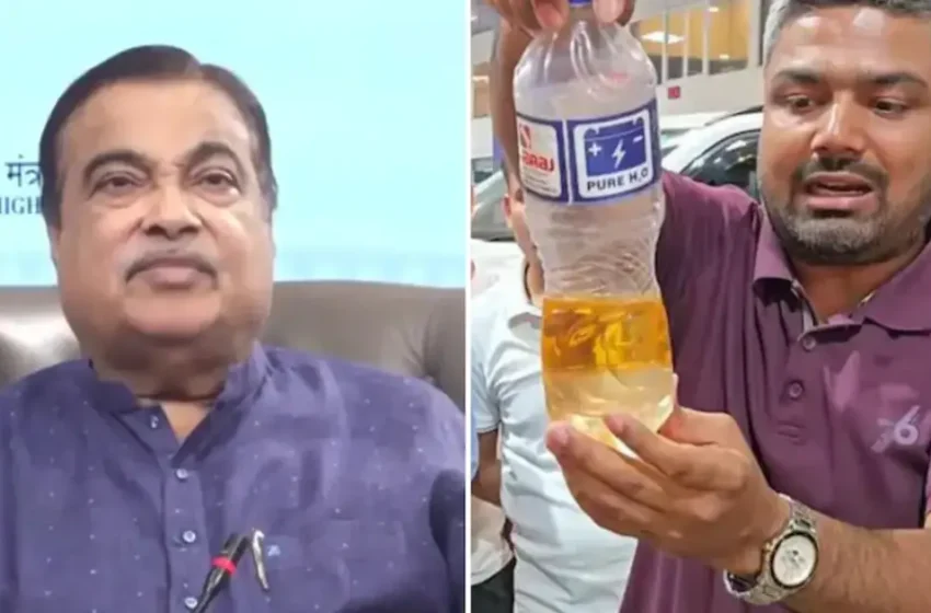  എഥനോള്‍ വിവാദത്തില്‍ ഗഡ്കരിയെ അപകീർത്തിപ്പെടുത്താൻ ശ്രമിച്ചെന്ന് പരാതി; നാലു ഇൻഫ്ലുവൻസർമാർക്കെതിരെ കേസ്