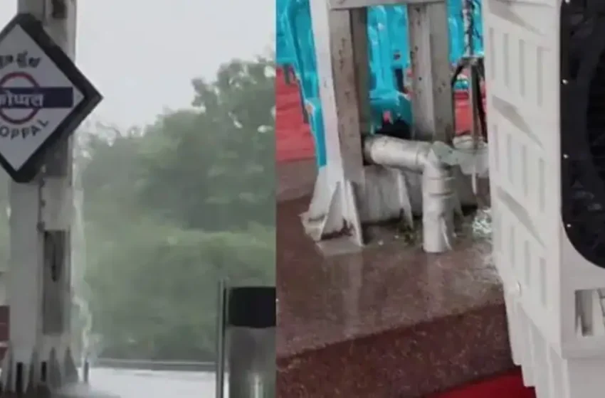  മോദിയുടെ ഉദ്ഘാടനത്തിന് മണിക്കൂറുകൾക്ക് മുമ്പ് റെയിൽവേ സ്റ്റേഷനിൽ ചോർച്ച; ചടങ്ങിന് ഒരുക്കിയ വേദി വെള്ളത്തിലായി