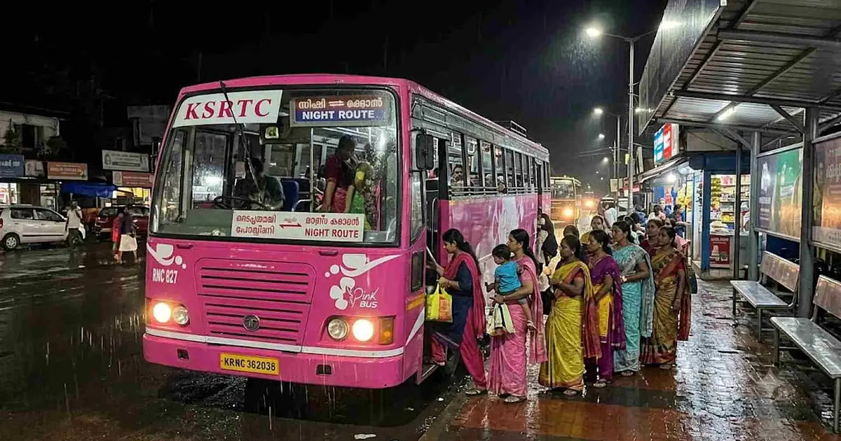  പ്രിയദർശിനിക്ക് പിന്നാലെ പിങ്ക് ബസ്; സ്ത്രീകൾക്ക് രാത്രിയാത്രയ്ക്ക് പ്രത്യേക കെഎസ്ആർ‍ടിസി സർവീസ്
