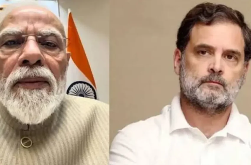  ‘മിസ്റ്റർ മോദി, അർധരാത്രി വിഡിയോ പങ്കിട്ട് വിദ്യാർഥികളുടെ ബുദ്ധിയെ അപമാനിക്കരുത്’; വിമര്‍ശിച്ച് രാഹുൽ ഗാന്ധി