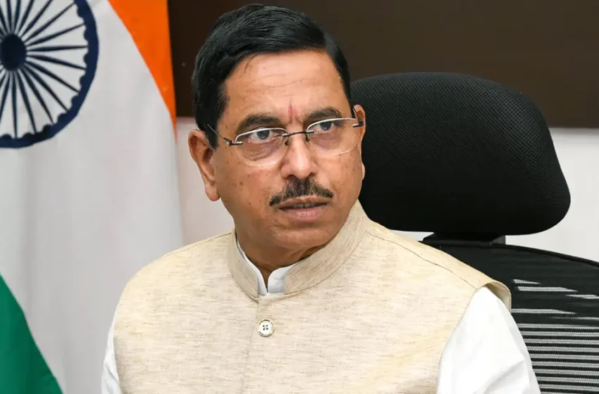  ‘പുതിയ ഉത്തരവാദിത്തം ആത്മാർത്ഥതയോടെ നിറവേറ്റും’; പ്രൽഹാദ് ജോഷി പുതിയ വിദ്യാഭ്യാസ മന്ത്രി