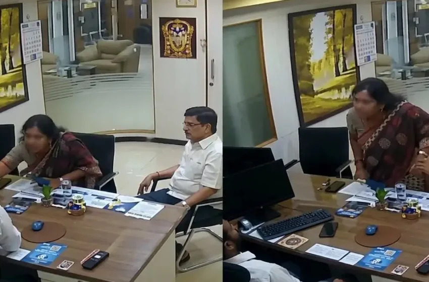  എസ്ബിഐ മാനേജറുടെ മുഖത്തടിച്ച് മുൻ കേന്ദ്രമന്ത്രിയുടെ മകൾ; കേസെടുത്ത് പൊലീസ്